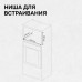 Микроволновая печь Zigmund & Shtain BMO 26 B