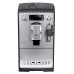 Кофемашина Nivona CafeRomatica NICR 530