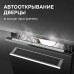 Посудомоечная машина Zigmund & Shtain DW 312.4