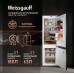 Встраиваемый холодильник Weissgauff WRKI 178 V NoFrost