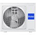Напольно-потолочный кондиционер Haier Super Match AC105S2SH2FA/1U105S2SQ1FA