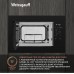 Встраиваемая микроволновая печь Weissgauff HMT-625 Grill