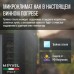 Винный шкаф Meyvel MV19NH-KBT1