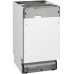 Посудомоечная машина встраиваемая Vestfrost VFDW4542