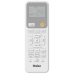 Кондиционер Haier CORAL HSU-18HPL303/R3/HSU-18HPL103/R3