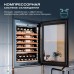 Винный шкаф Meyvel MV52PRO-KBB1