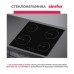 Электрическая варочная панель Simfer H60D14B011