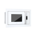 Встраиваемая микроволновая печь Hiberg i-VM 8505 W
