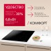 Индукционная панель Hansa BHI683200