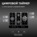 Газовая варочная панель Zigmund & Shtain MN 195.61 B