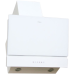 Наклонная вытяжка Faber Beryl WH A60 110.0383.024