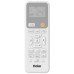 Кондиционер Haier Coral AS50HPL2HRA/1U50HPL1FRA