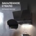 Вытяжка Zigmund & Shtain K 151.6 B