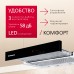 Телескопическая вытяжка Hansa OTP6651BGH