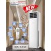 Колонный кондиционер Aeronik ASI-AEH50XKE3/ASO-AUH50XKE3