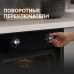 Электрический духовой шкаф Zigmund & Shtain E 162 B