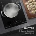 Стеклокерамическая варочная панель Zigmund & Shtain CI 29.3 B