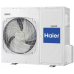 Напольно-потолочный кондиционер Haier Eco AC160S2LK1FA/1U160S1LN1FB