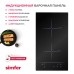 Индукционная варочная панель Simfer H30I72S002