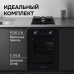 Варочная панель домино Zigmund & Shtain M 26.3 B