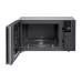Микроволновая печь LG MS2595CIS