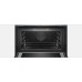 Компактный духовой шкаф Bosch CMG676BS1
