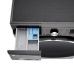 Узкая стирально-сушильная машина LG F2V9FC2P