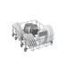 Посудомоечная машина Beko BDIS38120Q