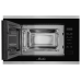 Встраиваемая микроволновая печь Monsher MMH 1020 BX