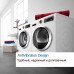 Сушильная машина Bosch WTH85205BY