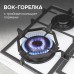 Газовая варочная панель Zigmund & Shtain M 26.6 W