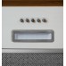 Вытяжка кухонная рустика LEX VERONA BODY 600 White