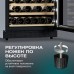 Винный шкаф Meyvel MV46PRO-KBT2