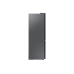 Холодильник Samsung Bespoke RB34A7B4F35/WT