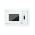 Встраиваемая микроволновая печь Hiberg i-VM 8505 W