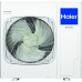 Кассетный кондиционер Haier AB140S2LR1FA/1U140S1LN1FA
