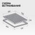Стеклокерамическая варочная панель Zigmund & Shtain CI 35.4 B