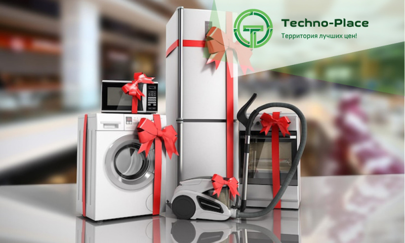 С новым годом!