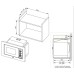 Встраиваемая микроволновая печь Hansa AMM20BEWH