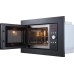 Встраиваемая микроволновая печь Kuppersberg HMW 615 B