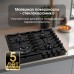Газовая варочная панель из закаленного стекла Zigmund & Shtain MN 185.61 B