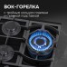 Газовая варочная панель из закаленного стекла Zigmund & Shtain M 26.4 B