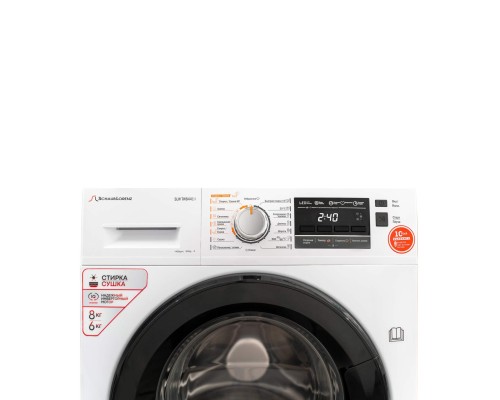 Стиральная машина с сушкой Schaub Lorenz SLW TW8441 I