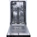 Встраиваемая посудомоечная машина Gorenje GV520E15