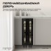 Винный шкаф Meyvel MV9-KBT1