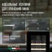 Винный шкаф Meyvel MV23-KBT2