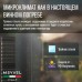 Винный шкаф Meyvel MV141PRO-KBT2