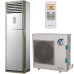 Колонный кондиционер Systemair SYSPLIT FLOOR 24 HP Q