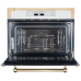 Встраиваемая микроволновая печь Kuppersberg RMW 969 C