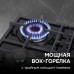 Газовая варочная панель Zigmund & Shtain M 29.6 B